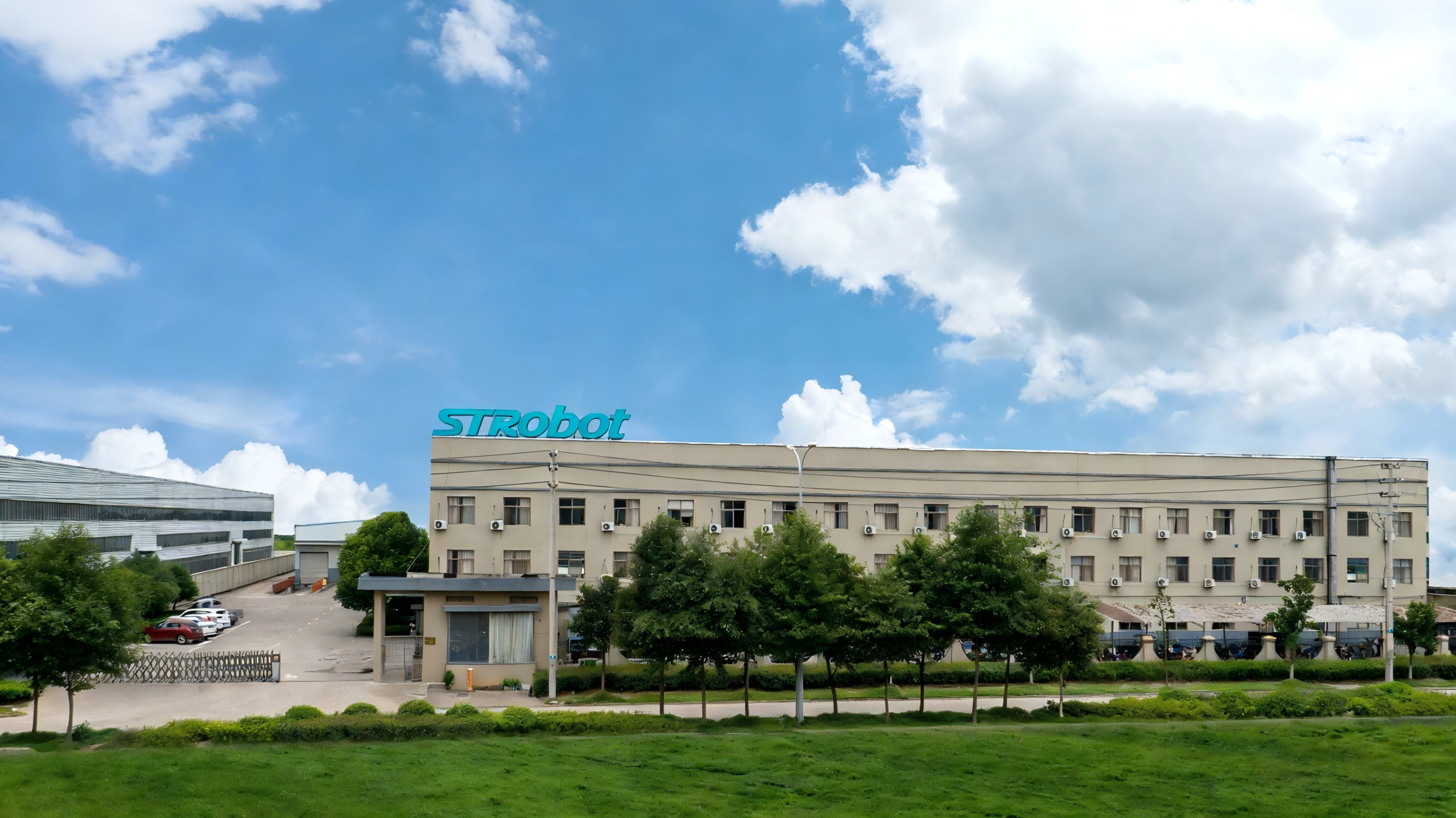 robotic manufacturer